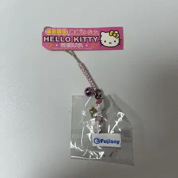 2004년산 미개봉 도쿄 한정판 시부야 버전 헬로키티 스트랩