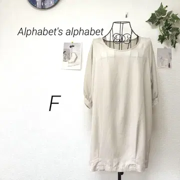 9187 Alphabet's alphabet 원피스 튜닉 F
