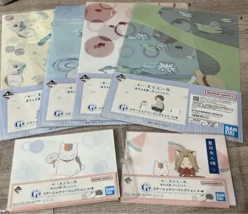제일복권 나츠메 우인장 G상 문구 컬렉션 컴플리트 세트