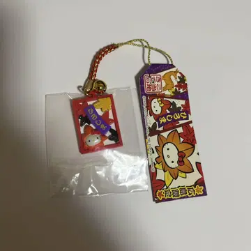 305 키티 히로시마 모미지 히로시마 고급 현지 키티 등장 네즈케 스트랩