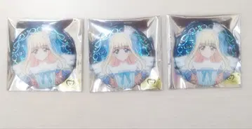 고양이 저택 유키 캔 배치 Wonderful Halloween 할로윈