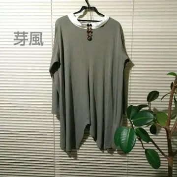 새상품급 메후 카키 긴팔 튜닉 루즈핏