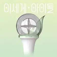 이세계아이돌 응원봉 정가로 팝니다