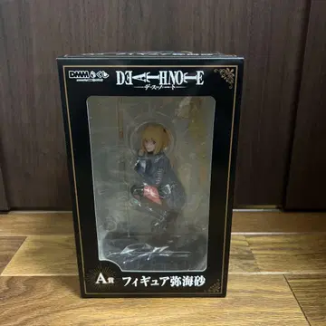 데스노트 DEATHNOTE DMM 복권 A상 야카이 사 피규어