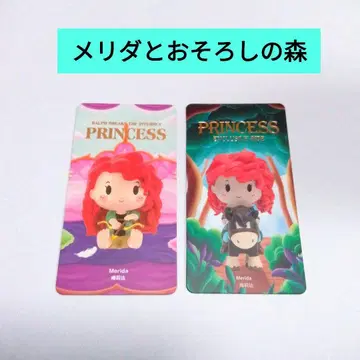 메리다와 14개의 꽃잎의 숲 팝마트 POPMART 디즈니 프린세스