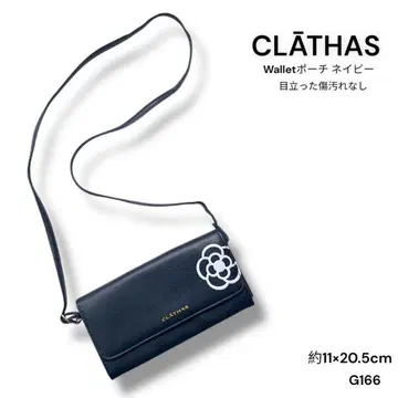 G166 새상품급 CLATHAS 지갑 파우치 장지갑