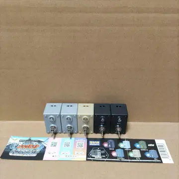 콕피트 토글 스위치 5개 세트