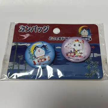 도라에몽 교토 한정판 캔뱃지 캔뱃지 지역 특산품 헤이세이 레트로