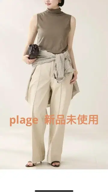 plage Silk/linen nuance 풀오버