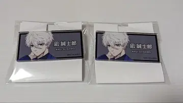 블루 록 전 블루 록 전 에고 전 네임 배지 나기 세이시로