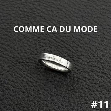COMME CA DU MODE 코무사 SILVER 실버 반지 로고