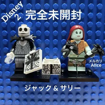 레고 LEGO 디즈니 2 잭 샐리 71024 미개봉 새상품 2개