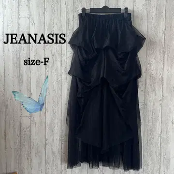 JEANASIS / 지나시스 / 블랙 / 롱 샤샤 스커트 / 프릴 / F