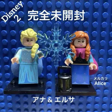 레고 LEGO 디즈니 2 안나 엘사 71024 미개봉 새상품 제조 중지