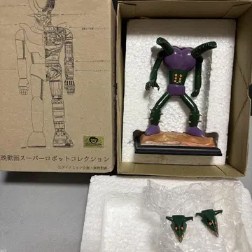 로망도 도에이 동영상 슈퍼로봇 컬렉션 다브라스 M 2