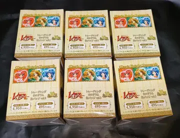 마법 기사 레이어스 트레이딩 홀로그램 캔뱃지 6BOX (설명 필독)