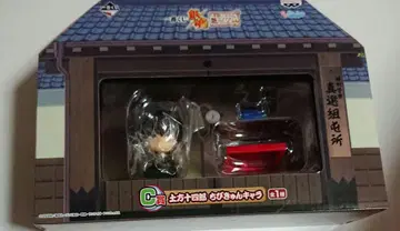 히지카타 토시로 치비츄 캐릭터