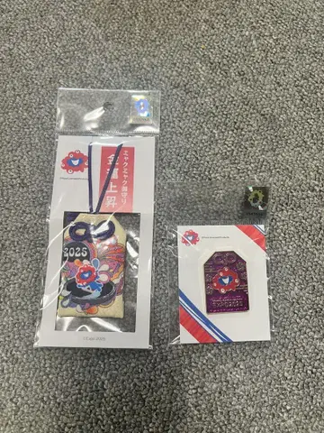 만박 부적 핑 배치 오미모치