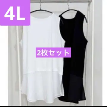 시마무라 오카다 유리 스소후칸 탱크탑 4L 사이즈 2장 세트