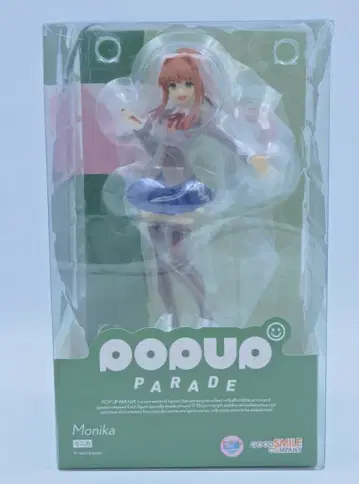 굿스마일컴퍼니 POP UP PARADE 모니카