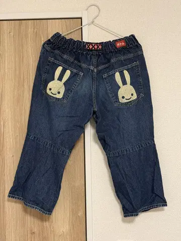 CUNE 클라이밍 팬츠 토끼