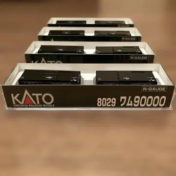 KATO 8029 Wam 90000 화물차 세트