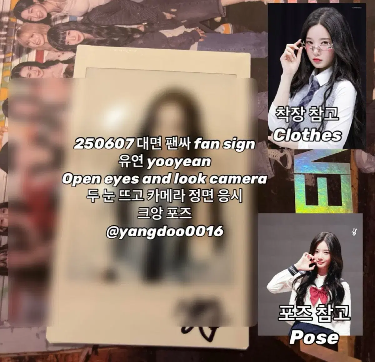 Triples Kim Yooyeon Yooyeon 250607 Uniform Sign Polaroid Sign Polaroid