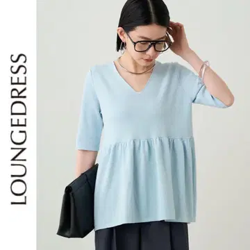 새상품 Loungedress 페플럼 니트 라운지 드레스 블루