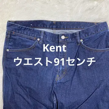 Kent 신상 다크 블루 와이드 레그 데님