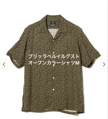 Brilla per il gusto 레이온 오픈 카라 셔츠 M 사이즈