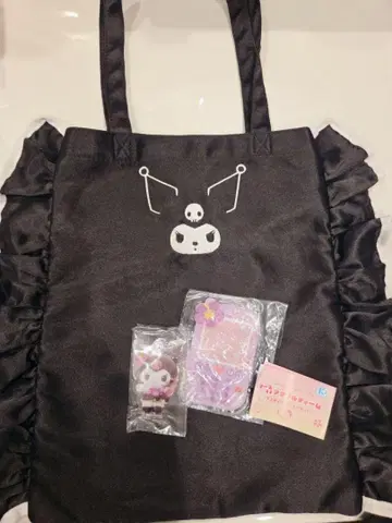 Kuromi 프릴 토트백 키링