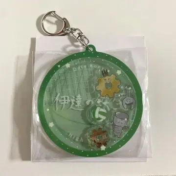 와차코로 아크릴 키링 다타 코