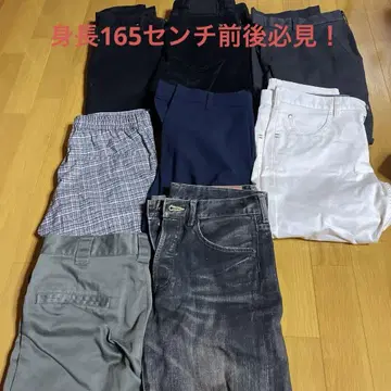 바지 8종 세트