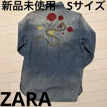 미사용 새상품 ZARA 자라 데님 셔츠 긴팔 자수 꽃 스네이크 S 사이즈