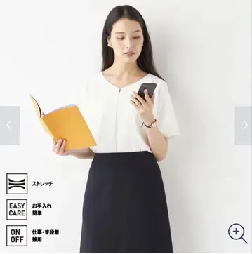ORIHICA 미라쿠루 블라우스 V넥 화이트 S 사이즈