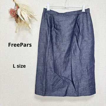 FreePars 데님풍 스커트 미디엄 길이 11 레이온 큐프라