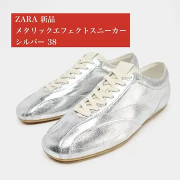 ZARA 자라 새상품 메탈릭 이펙트 스니커즈 실버 38/24.5cm