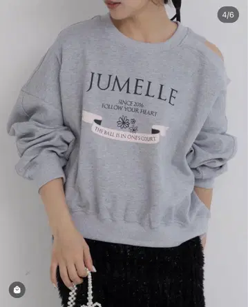 JUMELLE 오프숄더 맨투맨 그레이