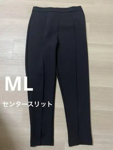 베이스먼트 온라인 테이퍼드 팬츠 슬릿