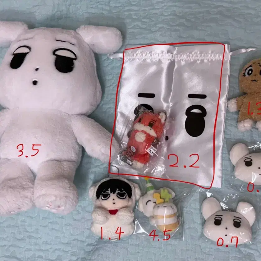 aespa ウィンター ぬいぐるみ ドール Jikjik 직직이 10cm 인형 WINTER aespa JIKJIK VER 1 Plush Doll 10 cm | eBay