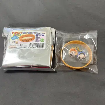 하이큐 팬 파크 실리콘 밴드 컬렉션 참 포함 카라스노 고교