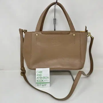 미사용 Dakota 다코타 큐브 숄더백 오크 숄더
