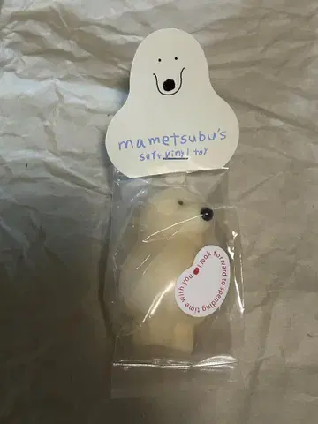 상상의 아파트 카네히라 콩알 소프트 비닐