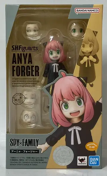 반다이 SPIRITS S.H.Figuarts 아냐 포저