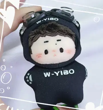 1개만 7cm 왕이보 봉제 인형 + 의류 0607
