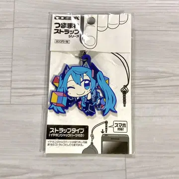 하츠네 미쿠 매지컬 미라이 2014 츠마마레 스트랩 러버