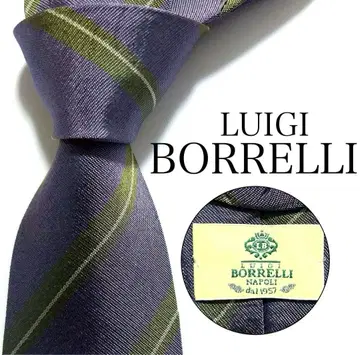 LUIGI BORRELLI 넥타이 레지멘탈 광택