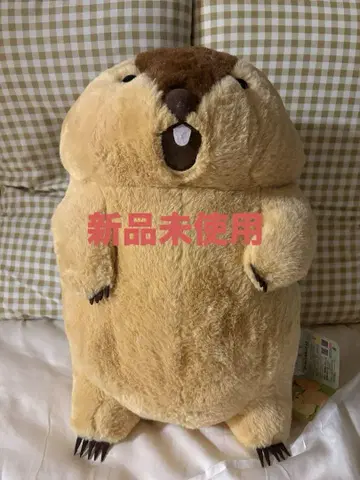 마모트 봉제 인형 빅