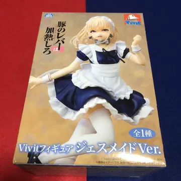 돼지 간은 가열해야 합니다 Vivit 피규어 제스 메이드 Ver.
