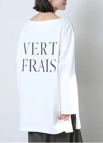 meri 미리 VERTFRAIS 보트넥 오버 롱 T